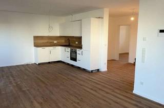 Wohnung mieten in Hebelstraße, 74731 Walldürn, Moderne Erdgeschosswohnung im Erstbezug – hochwertiges und energieeffizientes Wohnen in Walldürn