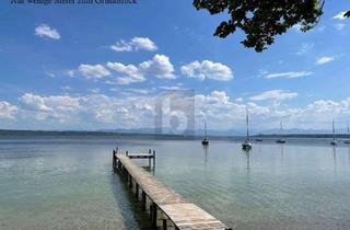 Grundstück zu kaufen in 82327 Tutzing, FÜR BAUTRÄGER: BEGEHRTE LAGE AM STARNBERGER SEE