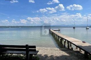 Grundstück zu kaufen in 82327 Tutzing, EXKLUSIVE LAGE AM STARNBERGER SEE