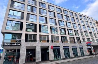 Geschäftslokal mieten in Thomasiusstraße/ Käthe-Kollwitz-Straße 16 -18, 04109 Leipzig, LADEN.fläche mit 226 m² im Thomasium in Zentrumsnähe