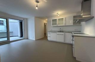 Wohnung mieten in Werastrasse 24/1, 71088 Holzgerlingen, Neuwertige 3-Zimmer-Wohnung im Dörnach - Ideal für Paare
