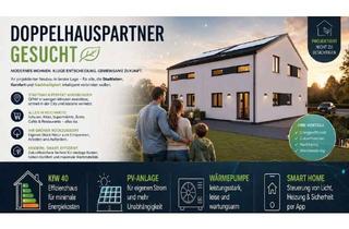 Haus kaufen in 95111 Rehau, Neubau-Erstbezug: Eigentum zum Preis einer Mietwohnung in Rehau INCL. GRUNDSTÜCK