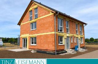 Doppelhaushälfte kaufen in 68753 Waghäusel, Neubau-Doppelhaushälfte im Rohbau