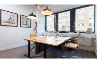 Gewerbeimmobilie mieten in Suhrenkamp, 22335 Ohlsdorf, SUHRENKAMP | ab 10m² bis 38 m | hochwertiges Design | frisch renoviert | PROVISIONSFREI