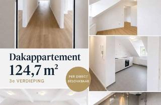 Wohnung mieten in 52074 Vaalserquartier, 5-Zimmer-Dachgeschosswohnung in Vaals