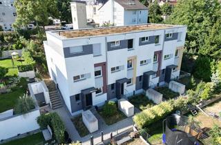 Reihenhaus kaufen in 71691 Freiberg, Ruhiges Endreihenhaus mit 126 m² Wohnfläche in Freiberg am Neckar