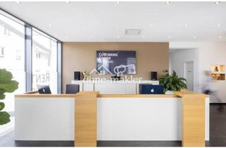 Büro zu mieten in Lindauer Str. 25, 88069 Tettnang, Moderne Arbeitsplätze in stilvollen Räumen - Ideal für Büro, Behandlungsraum und vieles mehr