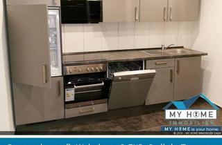 Wohnung mieten in Brunnenstraße 29, 54317 Gusterath, Terrassen-/Garten Whg. - TOP Modernisiert-ca. 86 m², 3 ZKB, 32 m² Terrasse, Garten, Stellplatz, ab ca. 01.-15.10.