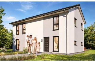 Villa kaufen in 68305 Waldhof, Modernes Eigenheim – STADTVILLA inkl. Grundstück in Mannheim