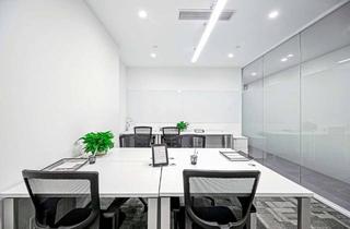Büro zu mieten in 71069 Sindelfingen, Ein Standort. Viele Büro-Optionen. in Regus Am Buchenthal