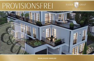 Grundstück zu kaufen in 81825 München, ***BAUGRUNDSTÜCK*** für EXKLUSIVES MEHRFAMILIENHAUS sucht ANSPRUCHSVOLLEN BAUHERRN...!