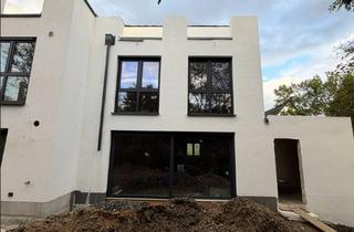 Grundstück zu kaufen in Stolbergstraße 10d, 45525 Hattingen, Baugrundstück mit Baugenehmigung für exklusives Reiheneckhaus (230 m² Wfl.) in Hattingen