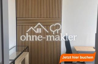Büro zu mieten in Kirschanger, 14548 Schwielowsee, Einzelbüro im Blütenviertel Caputh