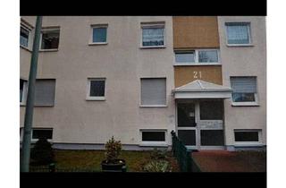 Wohnung kaufen in 67071 Ludwigshafen, Ludwigshafen am Rhein - Gepflegte 3-Zimmer-Wohnung in Ludwigshafen Oggersheim