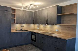 Wohnung kaufen in 94469 Deggendorf, Barrierefreie Erdgeschosswohnung mit Gartenanteil ohne Provision