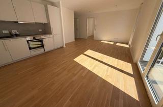 Wohnung mieten in Yalovastraße 26, 72108 Rottenburg, Ihr Zuhause - geräumige 2 Zimmer Wohnung in Rottenburg