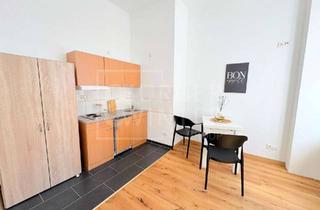 Wohnung mieten in 68167 Neckarstadt, !!!Offene Besichtigung von mehreren Studentenapartments am 19.09.2026 von 10-12 Uhr!!!