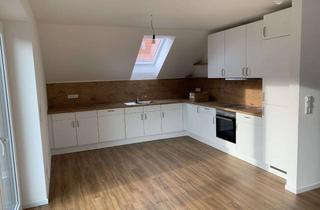 Wohnung mieten in 21218 Seevetal, Neuwertige 5-Zimmer-Wohnung in Seevetal (ca. 130 m², EBK, Balkon, Badewanne & Dusche, Energie A+)