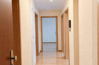 Wohnung mieten in 69250 Schönau, Großzügige 4-Zimmer-Wohnung mit Südbalkon und zusätzlichem Freisitz in Schönau
