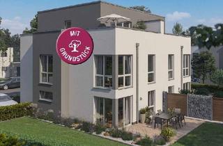 Haus kaufen in 01277 Gruna, Für das moderne Leben direkt am Großen Garten