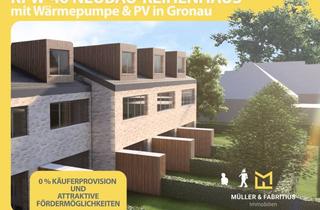 Reihenhaus kaufen in 48599 Gronau, Neubau in Gronau: PROVISIONSFREIES KfW-40 Reihenhaus mit PV & Wärmepumpe