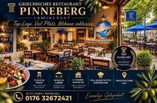 Gastronomiebetrieb mieten in 25421 Pinneberg, Pinneberg - Restaurant in Top-Lage von Pinneberg inkl. 5 Zi Wohnung!