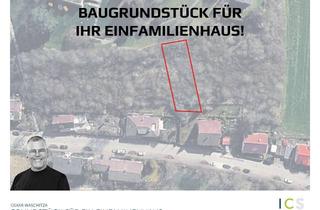 Grundstück zu kaufen in 72461 Albstadt, Wohlfühl Grundstück für Ihr Wohnglück!