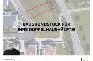 Grundstück zu kaufen in 70173 Mitte, Wohlfühl Grundstück für Ihr Wohnglück!