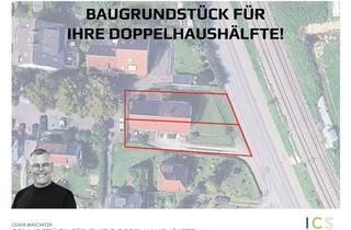 Grundstück zu kaufen in 71332 Waiblingen, Wohlfühl Grundstück für Ihr Wohnglück!