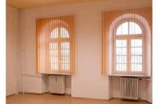 Büro zu mieten in Schillerplatz, 67071 Oggersheim, Flexible Nutzung: Bürofläche in Ludwigshafen Oggersheim