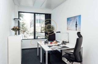 Gewerbeimmobilie mieten in Esplanade, 20354 Neustadt, CALEO ¦ Neustadt ¦ Esplanade ¦ flexibel + sofort bezugsfertig ¦ All-in-Miete ¦ PROVISIONSFREI