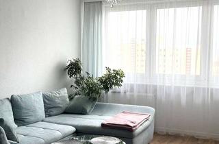 Wohnung kaufen in 12685 Marzahn, Bezugsfertige 2-Zi.-Wohnung in Berlin/Marzahn "Gärten der Welt" zu verkaufen
