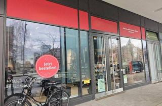Geschäftslokal mieten in 20457 Hamburg, Ladenfläche im Zentrum der HafenCity