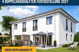 Villa kaufen in 61350 Bad Homburg, Moderne Stadtvilla in ruhiger Lage von Bad Homburg-Dornholzhausen