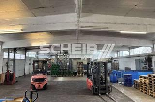 Büro zu mieten in 74523 Schwäbisch Hall, Solide Gewerbehalle mit Büro und sanitären Anlagen zu vermieten