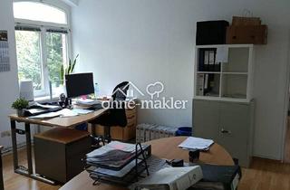 Büro zu mieten in Dörpfeldstraße, 12489 Berlin, Helle Bürofläche in Berlin-Adlershof | ca. 60 m² | 2 Büroräume | Remise | unmöbliert