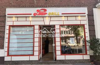 Geschäftslokal mieten in 40476 Düsseldorf, Gastronomiefläche in Düsseldorf-Derendorf - voll ausgestatteter & etablierter Standort