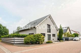 Haus kaufen in 67373 Dudenhofen, Ein Unikat für Liebhaber! Exklusives Passivhaus mit außergewöhnlicher Loft-Architektur!