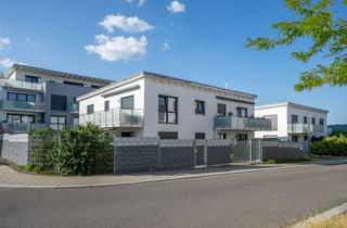 Wohnung kaufen in 78532 Tuttlingen, 2-Zimmer-Erdgeschosswohnung mit Süd-Terrasse und eigenem Garten in Tuttlingen