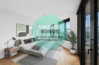 Wohnung mieten in Lisa-Fittko-Straße 11, 10557 Tiergarten, Spring Tower Vibes – Helles 2-Zimmer-Apartment mit Loggia mitten in der EuropaCity
