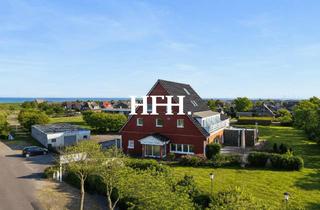 Gewerbeimmobilie kaufen in 25718 Friedrichskoog, Attraktives Frühstückshotel in einmaliger Deichlage