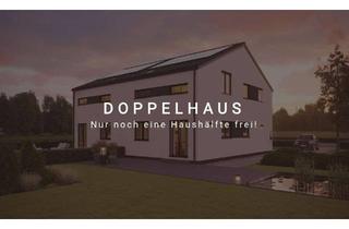 Haus kaufen in 67141 Neuhofen, ️ Qualität, die bleibt: noch eine Doppelhaus-Hälfte in Neuhofen zur Verfügung.