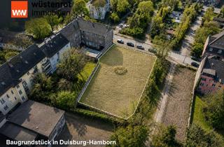 Immobilie mieten in 47169 Duisburg, Vielseitig nutzbares Grundstück in Citynähe