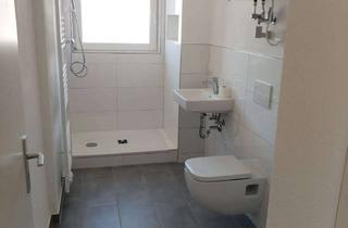 Wohnung mieten in Quadrate R 15, 68161 Schwetzingerstadt, Helle, hochwertige 1,5 Zi- Wohnung mit Balkon und EBK mitten in den Quadraten