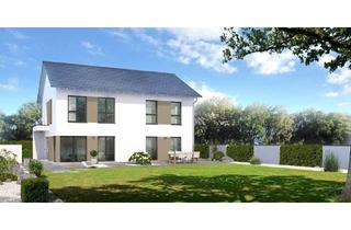 Haus kaufen in 63150 Heusenstamm, Heusenstamm - Ihr individuelles Reihenendhaus in Heusenstamm - projektiert nach Ihren Wünschen -malerfertig inkl. Grundstück