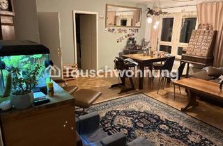 Tauschwohnungen in 79108 Zähringen, Tauschwohnung: EG-Wohnung mit großem eigenem Garten in ruhiger Sackgasse