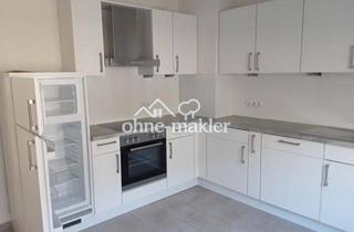 WG-Zimmer mieten in Grabenstr. 115, 47057 Duisburg, Schöne 2,5-Zimmer Wohnung, auch für eine 2-er WG
