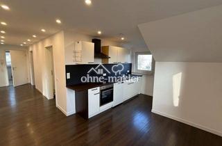 Wohnung mieten in Wiesenstraße 12, 65344 Eltville, Helle 3-Zimmer-Wohnung in ruhiger Lage von Martinsthal – ideal für Paare oder Familien