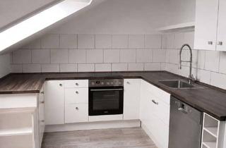 Wohnung mieten in 47574 Goch, große 3 Zimmer Wohnung in einem 2 Familienhaus in Goch - Kessel mit EBK und Garten