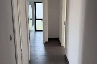 Wohnung mieten in Kopenhagenstraße 17, 81829 München, 3 Zimmer direkt am Park: Südbalkon, Aufzug, Fußbodenheizung & Glasfaser in München-Riem